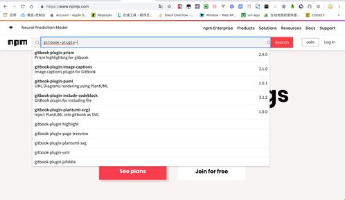 金枝看剧小程序,便捷观影新体验-功能解析与优化策略-第2张图片-佛山资讯网