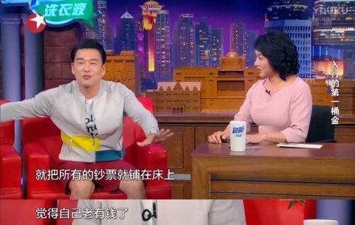 家风电视剧免费观看全攻略-线上平台与观看技巧解析-第2张图片-佛山资讯网