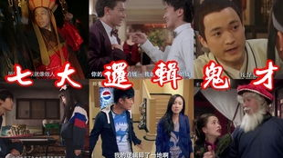 家风电视剧免费观看全攻略-线上平台与观看技巧解析-第3张图片-佛山资讯网