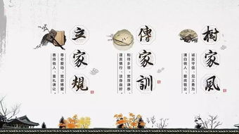 家风电视剧免费观看全攻略-线上平台与观看技巧解析-第5张图片-佛山资讯网
