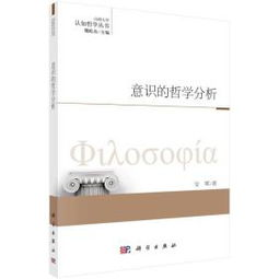 灵魂摆渡黄泉:生死奥秘与人性探讨-影视作品深度解析-第3张图片-佛山资讯网 灵魂摆渡黄泉:生死奥秘与人性探讨-影视作品深度解析-第3张图片-佛山资讯网