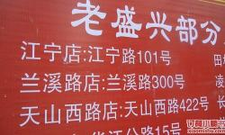 yy看电影频道,观影新体验-频道特色解析-第2张图片-佛山资讯网