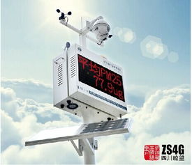 高质量电影在线观看指南-安全与体验兼备-第4张图片-佛山资讯网