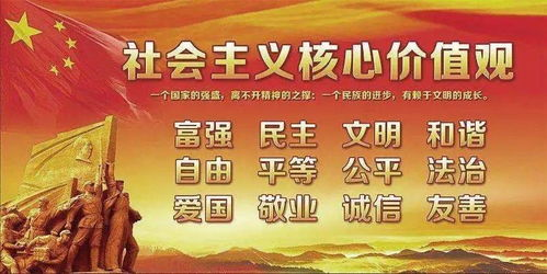 《烈火英雄》电视剧40集深度解析-剧情高潮与人物塑造-第5张图片-佛山资讯网