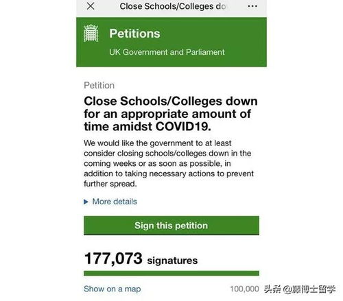 权力的游戏第一季删减内容解析-删减幅度与影响评估-第5张图片-佛山资讯网