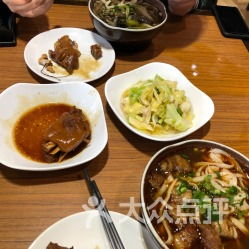 艳嫂美食 编鸺做法-正宗川菜体验-第4张图片-佛山资讯网