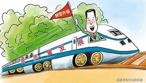 完美关系的秘密-人际交往的艺术与实践-第5张图片-佛山资讯网 完美关系的秘密-人际交往的艺术与实践-第5张图片-佛山资讯网