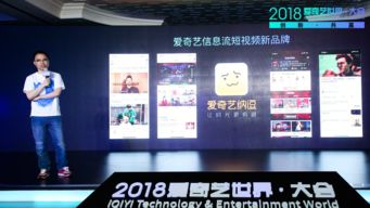 成品短视频app电影下载精选-热门平台一览-第4张图片-佛山资讯网 成品短视频app电影下载精选-热门平台一览-第4张图片-佛山资讯网