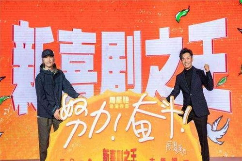 封神传奇2：剧情升级，视觉盛宴-电影深度解析-第1张图片-佛山资讯网
