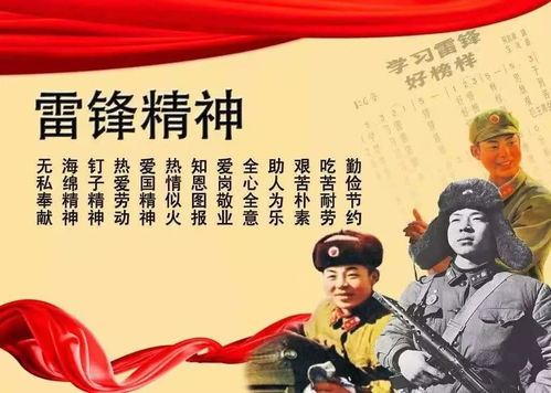封神传奇2：剧情升级，视觉盛宴-电影深度解析-第4张图片-佛山资讯网