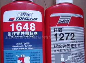 美国人与动物胶配方类型与应用-全面解析-第4张图片-佛山资讯网
