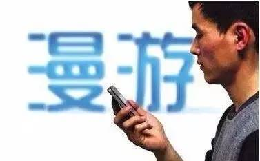 非诚勿扰2014第二季免费观看-爱情与现实的交织-第3张图片-佛山资讯网 非诚勿扰2014第二季免费观看-爱情与现实的交织-第3张图片-佛山资讯网