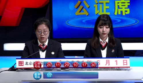 李小璐15秒视频热度分析,家庭生活点滴引关注-网络现象解析-第1张图片-佛山资讯网 李小璐15秒视频热度分析,家庭生活点滴引关注-网络现象解析-第1张图片-佛山资讯网