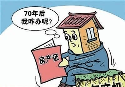 晚上一个人睡不着偷偷看B站-缓解失眠的有效方法-第4张图片-佛山资讯网 晚上一个人睡不着偷偷看B站-缓解失眠的有效方法-第4张图片-佛山资讯网