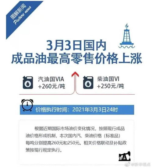 办公室滋润之道,打造舒适高效工作空间-环境与员工福利解析-第4张图片-佛山资讯网 办公室滋润之道,打造舒适高效工作空间-环境与员工福利解析-第4张图片-佛山资讯网