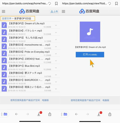 《步步惊心》电视剧全集免费观看攻略-第1张图片-佛山资讯网 《步步惊心》电视剧全集免费观看攻略-第1张图片-佛山资讯网