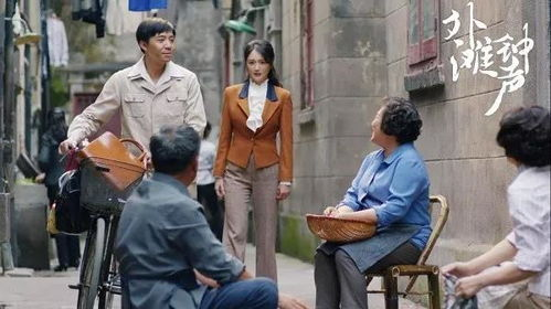 团圆饭电视剧,家庭温情与成长的交响曲-剧情解析与演员点评-第3张图片-佛山资讯网 团圆饭电视剧,家庭温情与成长的交响曲-剧情解析与演员点评-第3张图片-佛山资讯网