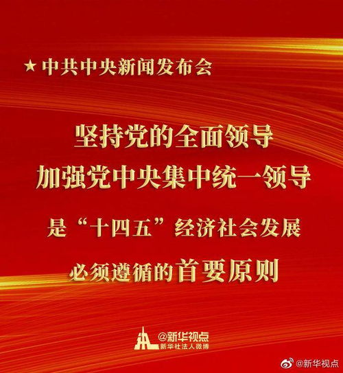 团圆饭电视剧,家庭温情与成长的交响曲-剧情解析与演员点评-第5张图片-佛山资讯网 团圆饭电视剧,家庭温情与成长的交响曲-剧情解析与演员点评-第5张图片-佛山资讯网