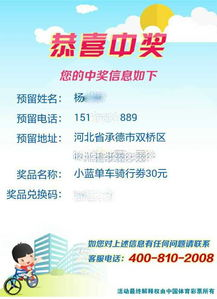 免费观看《墨雨云间》电视剧的多种途径及优缺点分析-第4张图片-佛山资讯网 免费观看《墨雨云间》电视剧的多种途径及优缺点分析-第4张图片-佛山资讯网