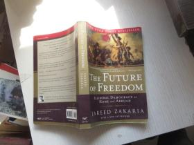 Free Movement of People: Advantages, Challenges, and Future Prospects-第5张图片-佛山资讯网
