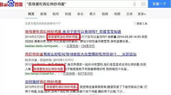 悠悠影视,一站式观影体验-高效影视资源搜索与享受-第2张图片-佛山资讯网 悠悠影视,一站式观影体验-高效影视资源搜索与享受-第2张图片-佛山资讯网