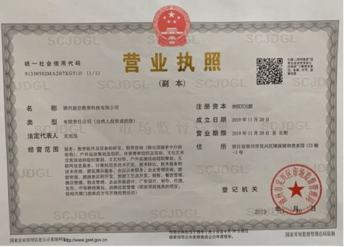 王牌对王牌第五季,精彩纷呈-综艺节目新标杆-第5张图片-佛山资讯网 王牌对王牌第五季,精彩纷呈-综艺节目新标杆-第5张图片-佛山资讯网