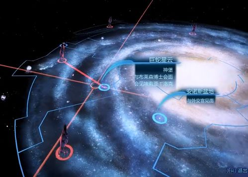 《战狼3》免费完整电影-高清在线观看体验与剧情解析-第4张图片-佛山资讯网 《战狼3》免费完整电影-高清在线观看体验与剧情解析-第4张图片-佛山资讯网