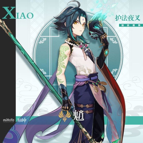 Jojo的奇妙冒险第三部,星尘斗士的传奇故事-角色与能力解析-第2张图片-佛山资讯网 Jojo的奇妙冒险第三部,星尘斗士的传奇故事-角色与能力解析-第2张图片-佛山资讯网