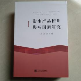 Jojo的奇妙冒险第三部,星尘斗士的传奇故事-角色与能力解析-第5张图片-佛山资讯网 Jojo的奇妙冒险第三部,星尘斗士的传奇故事-角色与能力解析-第5张图片-佛山资讯网