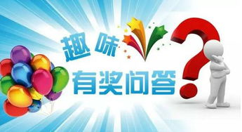 《爱情公寓4》免费观看全攻略-线上平台一览-第5张图片-佛山资讯网