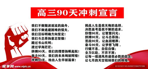 《夺娇》by佛欢-网络文学的深情剖析-第3张图片-佛山资讯网 《夺娇》by佛欢-网络文学的深情剖析-第3张图片-佛山资讯网