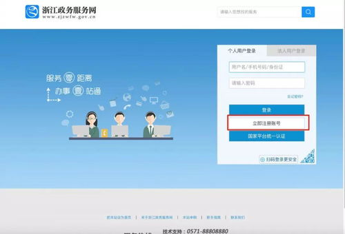 六间房K歌平台,社交互动新体验-功能特点与使用技巧解析-第2张图片-佛山资讯网 六间房K歌平台,社交互动新体验-功能特点与使用技巧解析-第2张图片-佛山资讯网