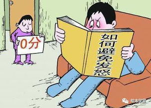 《小别离》演员表，经典角色一览-深入解析角色性格-第4张图片-佛山资讯网