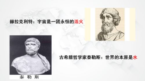 巜血战金三角,战争与人性的较量-电影深度解析-第4张图片-佛山资讯网