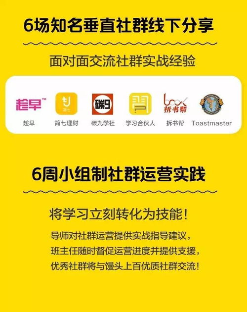 gogogo在线高清免费完整版-观影新选择-高清影视体验全解析-第1张图片-佛山资讯网 gogogo在线高清免费完整版-观影新选择-高清影视体验全解析-第1张图片-佛山资讯网