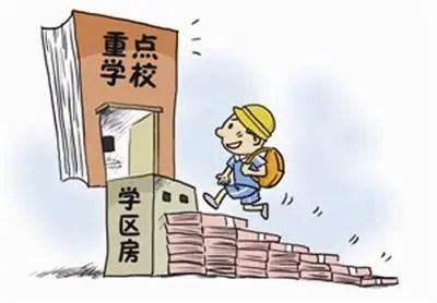 《欢乐颂》剧情解析,五美成长故事-都市生活百态展现-第3张图片-佛山资讯网 《欢乐颂》剧情解析,五美成长故事-都市生活百态展现-第3张图片-佛山资讯网