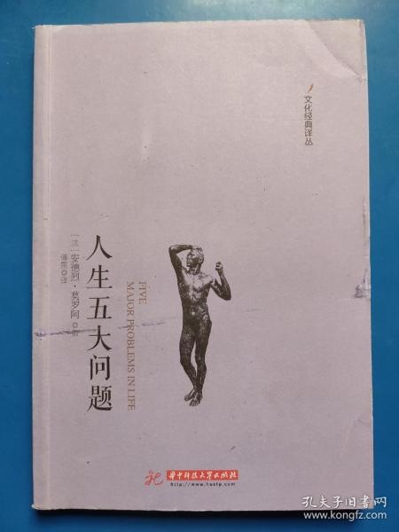 《欢乐颂》剧情解析,五美成长故事-都市生活百态展现-第5张图片-佛山资讯网 《欢乐颂》剧情解析,五美成长故事-都市生活百态展现-第5张图片-佛山资讯网
