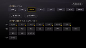 搜狐视频优势解析与用户体验提升策略-数字媒体观看新选择-第1张图片-佛山资讯网 搜狐视频优势解析与用户体验提升策略-数字媒体观看新选择-第1张图片-佛山资讯网