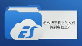 下载电视频道100个台,一步到位的观看体验-详细教程解析-第4张图片-佛山资讯网 下载电视频道100个台,一步到位的观看体验-详细教程解析-第4张图片-佛山资讯网