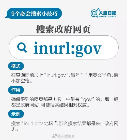 《潮湿的心》动漫在线观看全攻略-高清资源与观看技巧解析-第2张图片-佛山资讯网 《潮湿的心》动漫在线观看全攻略-高清资源与观看技巧解析-第2张图片-佛山资讯网