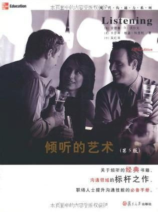 深夜情感交流技巧,让爱在夜晚更加温馨-情感升温秘诀解析-第1张图片-佛山资讯网 深夜情感交流技巧,让爱在夜晚更加温馨-情感升温秘诀解析-第1张图片-佛山资讯网