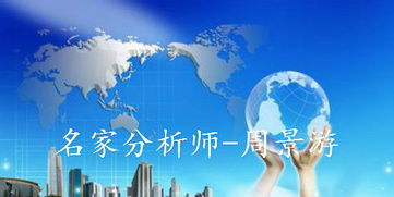 吞噬进化,自然界中的生存策略-解析其机制与应用-第3张图片-佛山资讯网 吞噬进化,自然界中的生存策略-解析其机制与应用-第3张图片-佛山资讯网