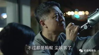 琉璃电视剧免费版西瓜视频观看指南-高清剧集赏析-第4张图片-佛山资讯网 琉璃电视剧免费版西瓜视频观看指南-高清剧集赏析-第4张图片-佛山资讯网