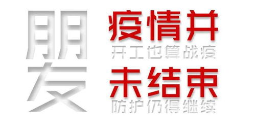 中央十三台在线直播,实时新闻资讯-观看指南解析-第2张图片-佛山资讯网 中央十三台在线直播,实时新闻资讯-观看指南解析-第2张图片-佛山资讯网