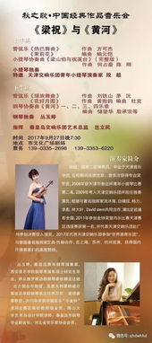 经典老歌500首怀旧歌曲大全,唤醒记忆中的旋律-第3张图片-佛山资讯网 经典老歌500首怀旧歌曲大全,唤醒记忆中的旋律-第3张图片-佛山资讯网