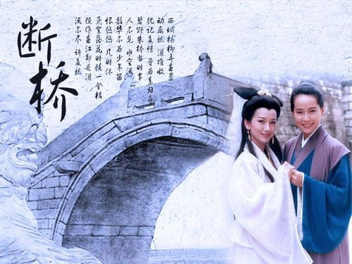 白蛇传奇,爱情与灵异的经典传说-故事解析与文化影响-第4张图片-佛山资讯网 白蛇传奇,爱情与灵异的经典传说-故事解析与文化影响-第4张图片-佛山资讯网