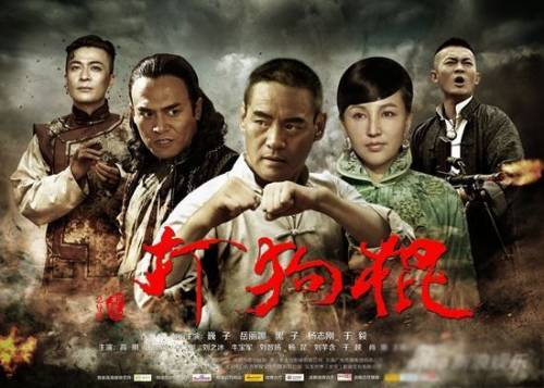 十大必看军旅电视剧,感受铁血军魂-军事题材剧集推荐-第4张图片-佛山资讯网 十大必看军旅电视剧,感受铁血军魂-军事题材剧集推荐-第4张图片-佛山资讯网