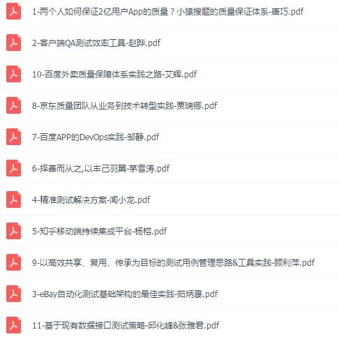 云熠影视SEO优化,18 9+9测试密码解析-内容保护策略-第4张图片-佛山资讯网 云熠影视SEO优化,18 9+9测试密码解析-内容保护策略-第4张图片-佛山资讯网