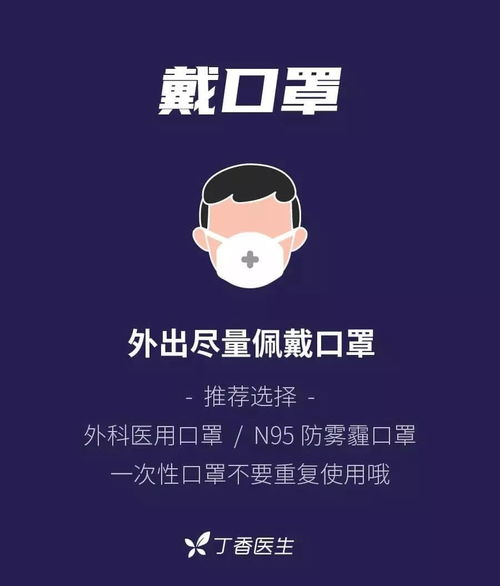 2012在线观看免费电影大全-高效观影指南与安全建议-第5张图片-佛山资讯网 2012在线观看免费电影大全-高效观影指南与安全建议-第5张图片-佛山资讯网