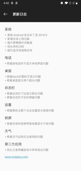 柚子影视，高清正版影视内容的优质选择-平台优势解析-第2张图片-佛山资讯网
